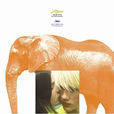 大象Elephant(2003)
