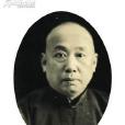 黃金容 黃金容