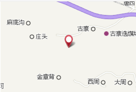 葬墓溝 葬墓溝
