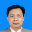 李德康 李德康