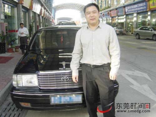何永權 何永權