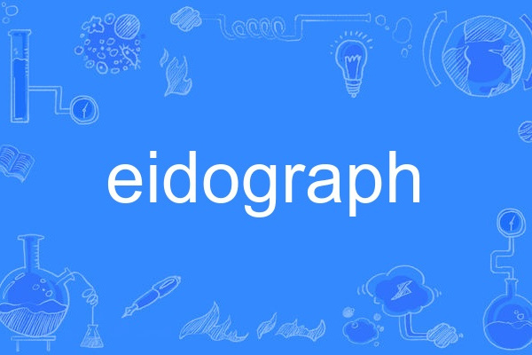 eidograph eidograph