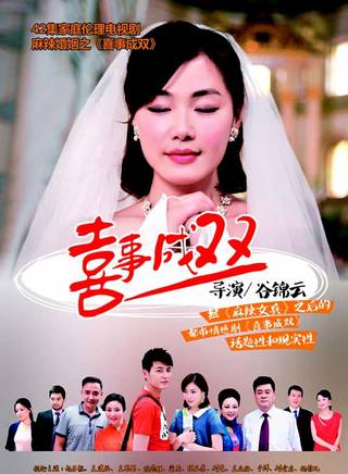 周遠