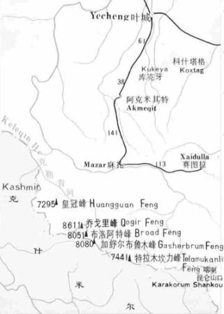 加II峰中國境內進山路線