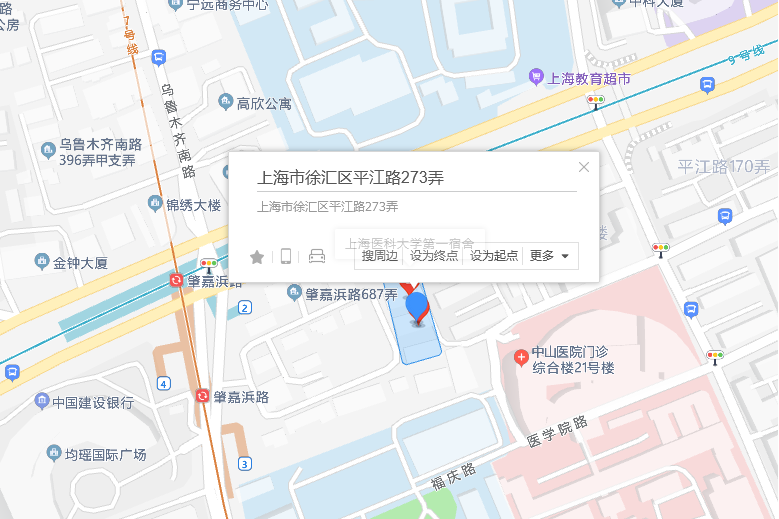 平江路273弄 平江路273弄