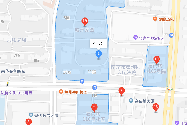 石門坎200號 石門坎200號