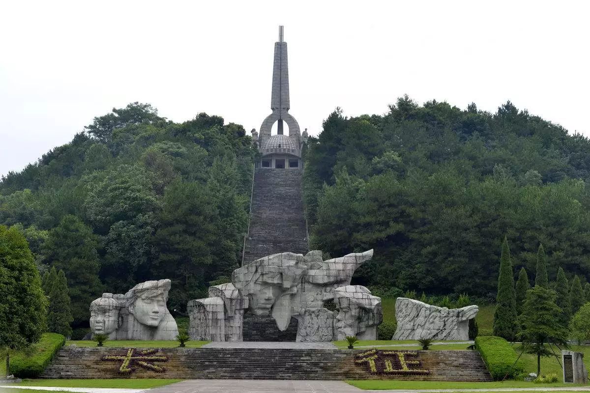 湘江戰役紀念碑園