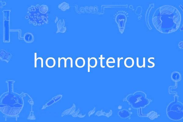 homopterous homopterous