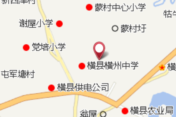 新園地 新園地