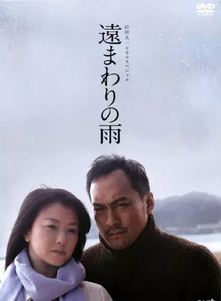 AKIRA(日本EXILE組合成員、演員) AKIRA(日本EXILE組合成員、演員)