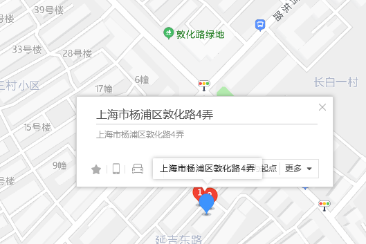 敦化路4弄 敦化路4弄