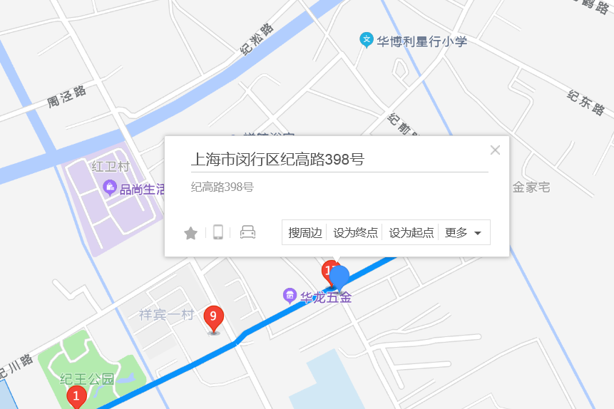紀高路398號