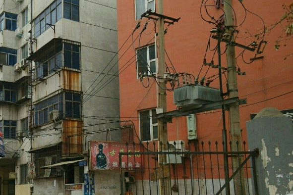 二十三街坊 二十三街坊
