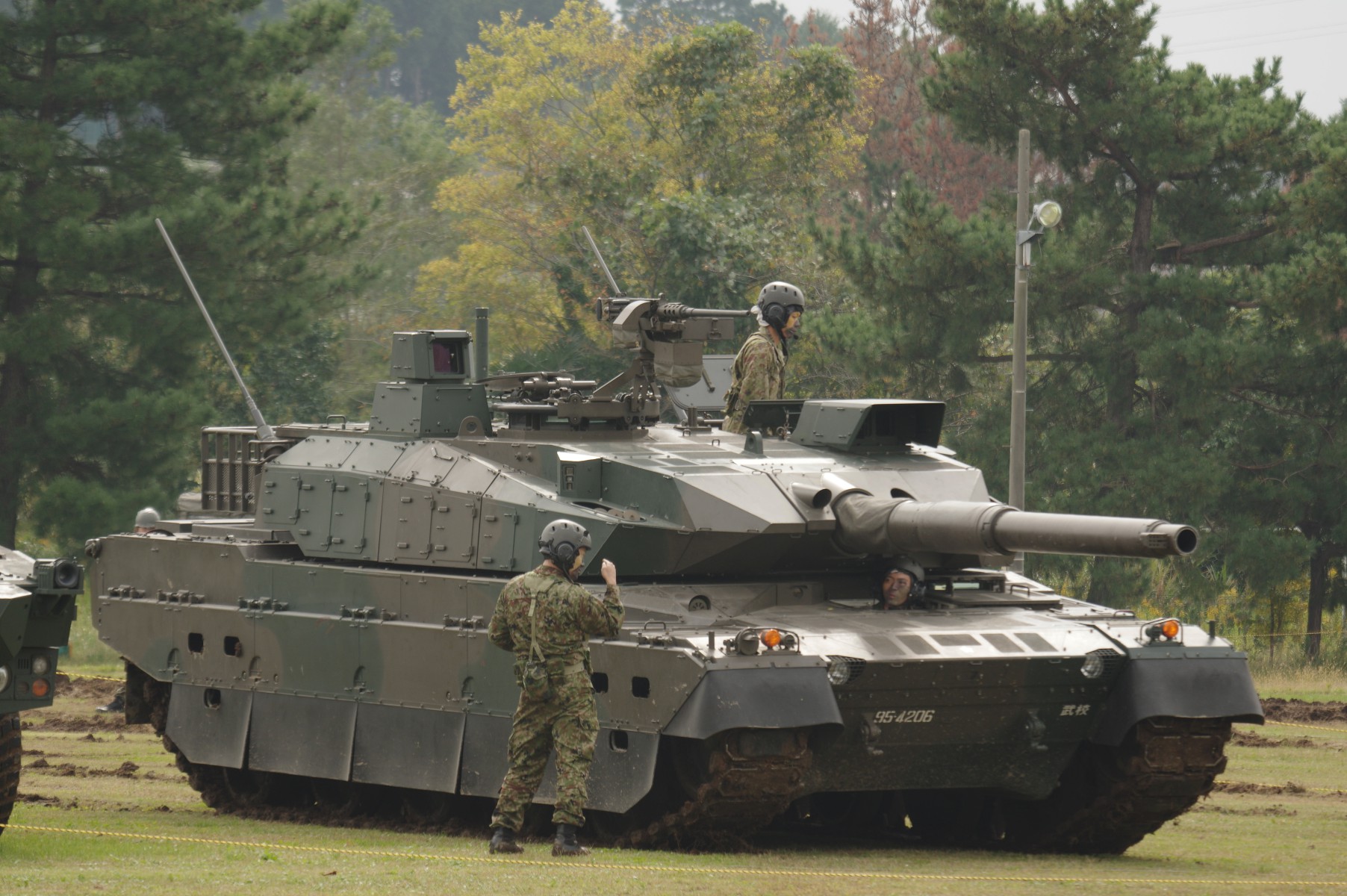 陸上自衛隊的10式坦克