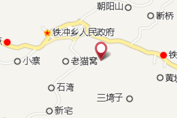 歸嶺口