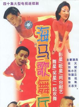 劉斌(中國內地男演員) 劉斌(中國內地男演員)