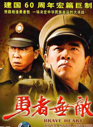 張晞臨(張希臨) 張晞臨(張希臨)