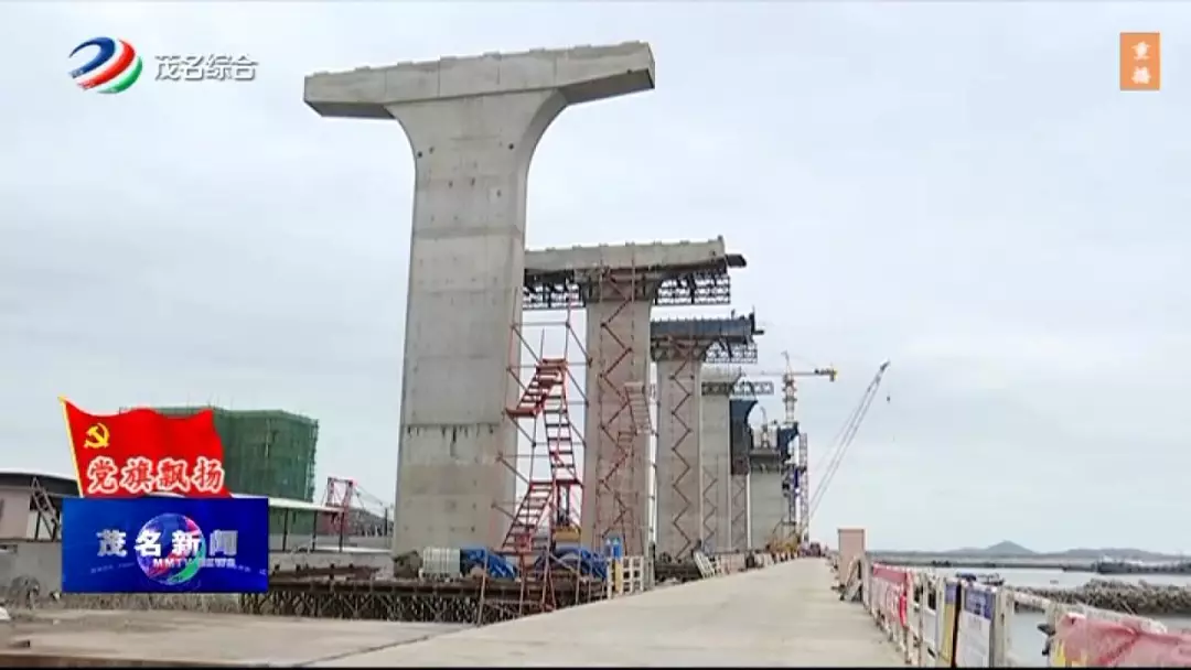 建設中的博賀灣大橋