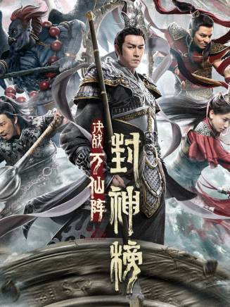 侍宣如