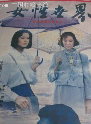 柏寒(柏含) 柏寒(柏含)