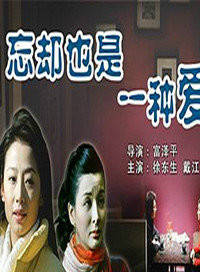 馬靜 馬靜
