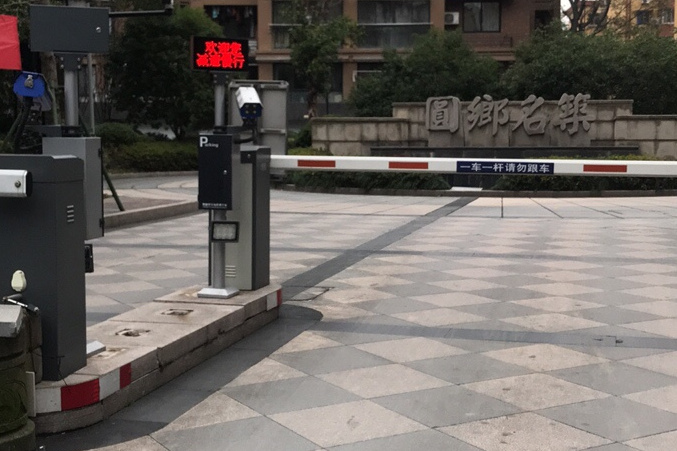 圓鄉名築