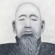余達父 余達父
