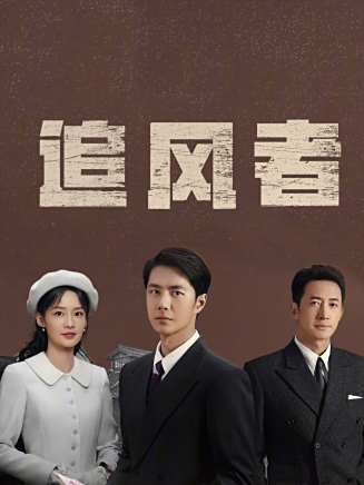 孫斌(中國內地影視男演員) 孫斌(中國內地影視男演員)
