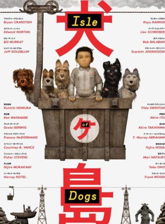 傑夫·高布倫