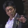 葉赫那拉·思偍