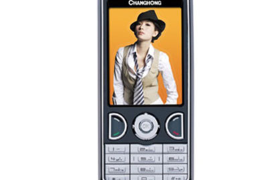 長虹 K208 長虹 K208