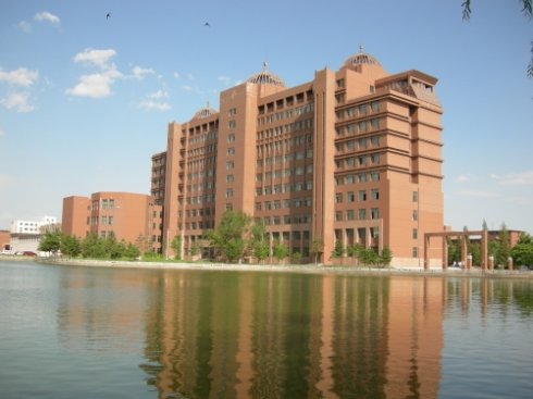 內蒙古大學法學院