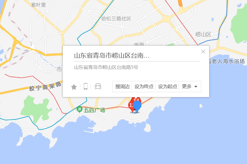 台南路5號 台南路5號