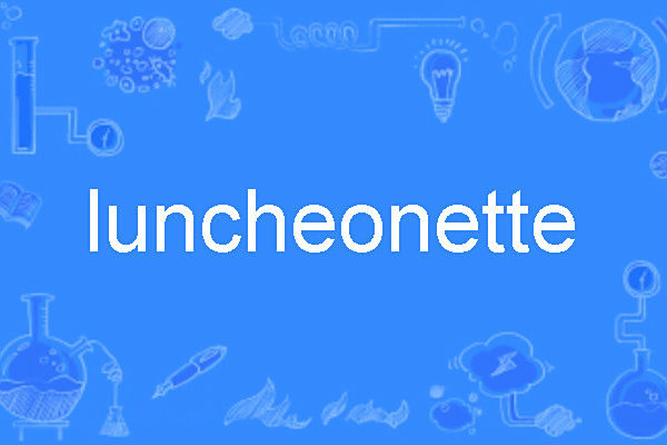 luncheonette luncheonette