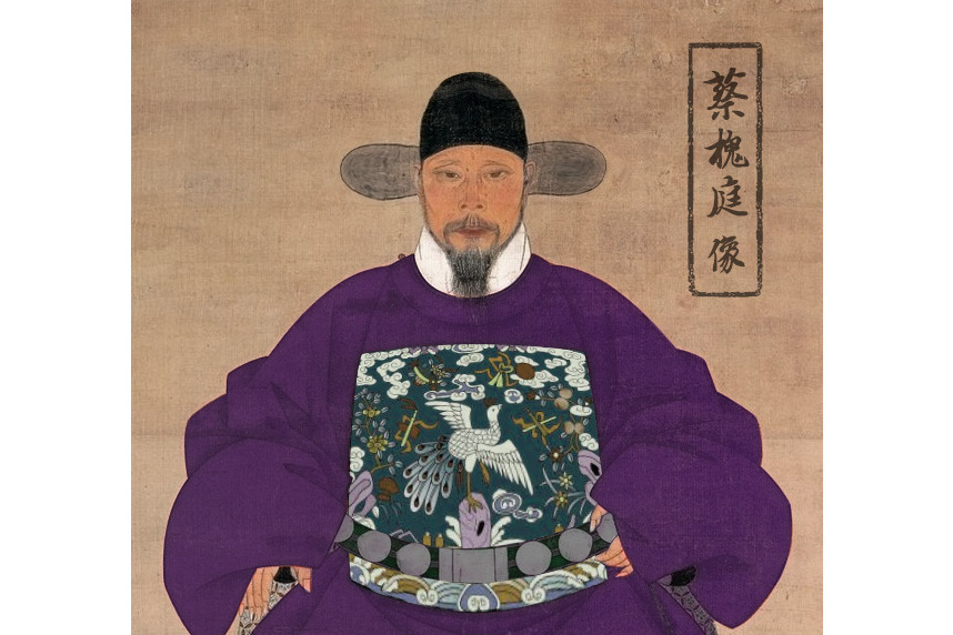 蔡承植 蔡承植