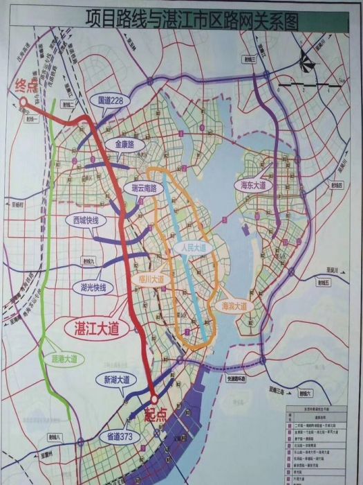 湛江大道 湛江大道
