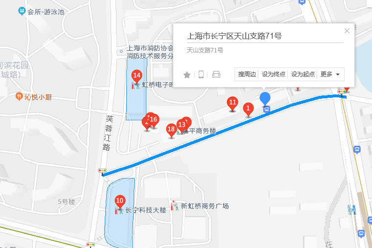 天山支路71號