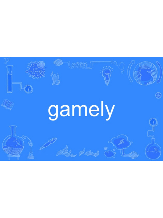 gamely gamely