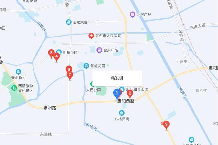結髮街 結髮街