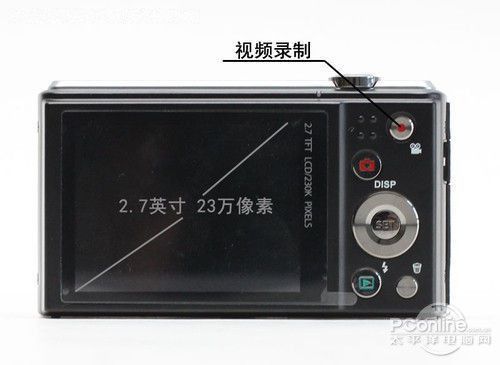 愛國者T80 愛國者T80