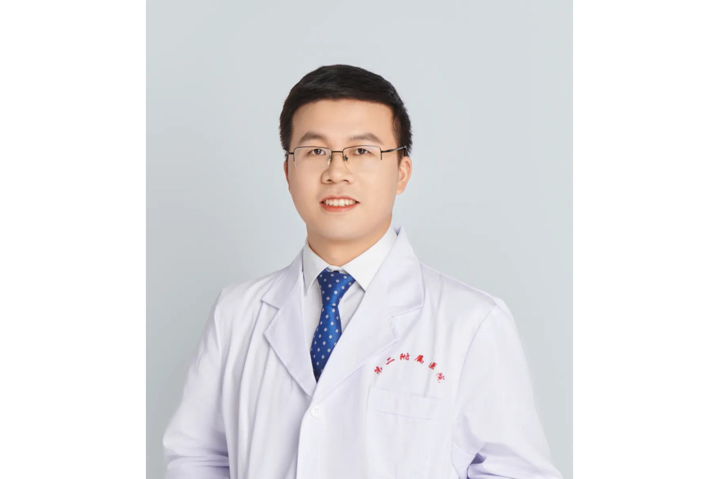 周越(南昌大學第二附屬醫院心血管內科主治醫師) 周越(南昌大學第二附屬醫院心血管內科主治醫師)