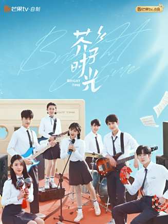 邊程(中國內地男演員) 邊程(中國內地男演員)