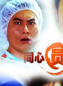許美珍 許美珍