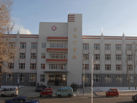 湯旺河醫院