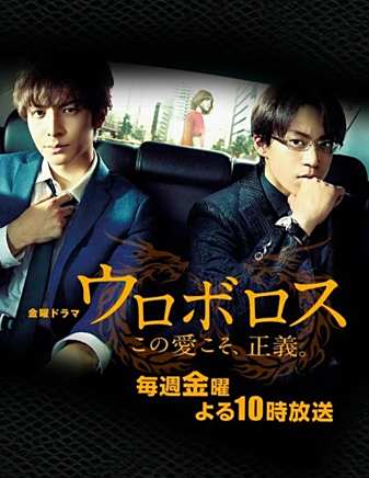 瀧藤賢一 瀧藤賢一