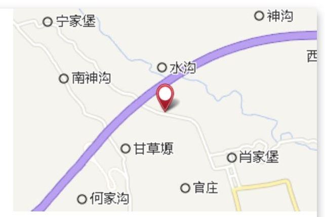 水溝塬 水溝塬