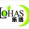 LOHAS 樂活 LOHAS 樂活