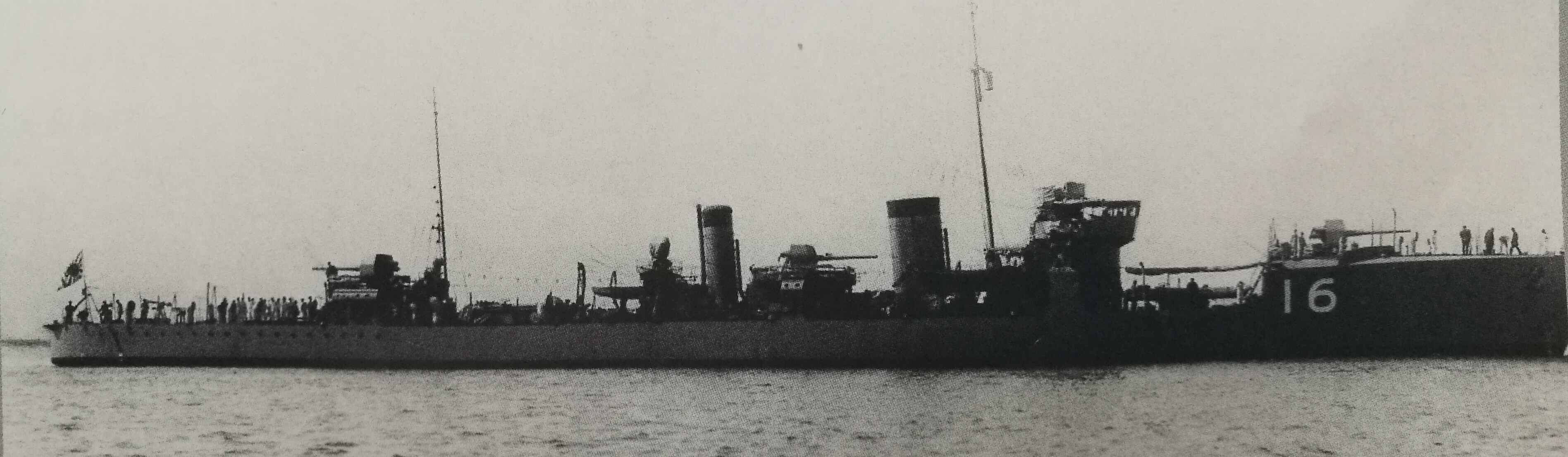 竣工時稱為第十六驅逐艦的芙蓉號