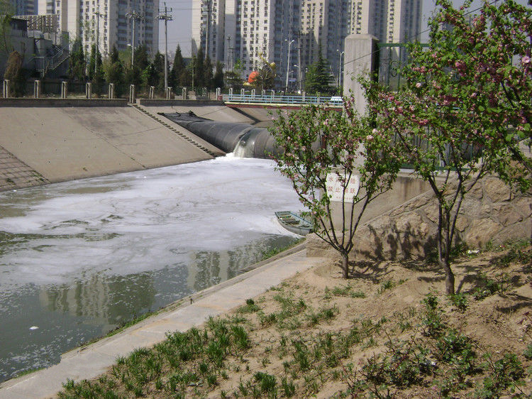 北小河(北京市河流)