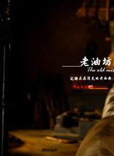 李心敏 李心敏